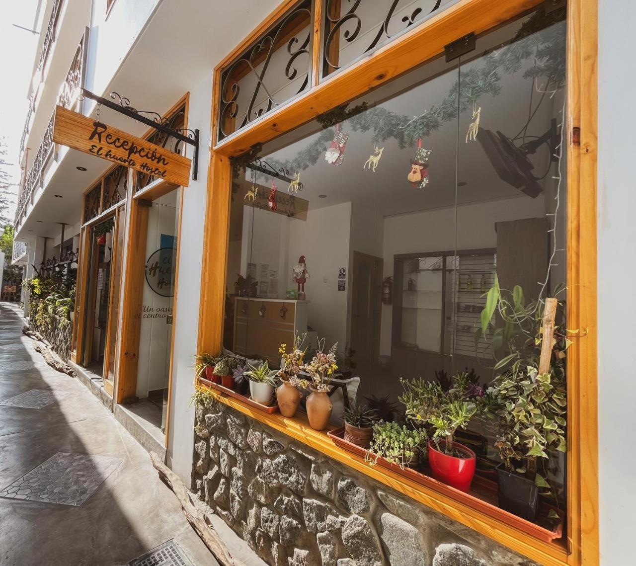 El Huerto Hostel Іка Екстер'єр фото